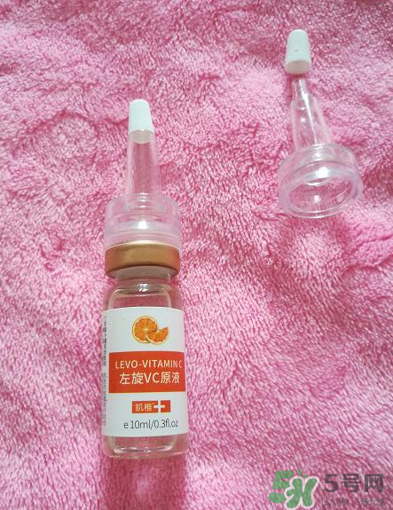 左旋vc原液怎么用?左旋vc原液好用吗?