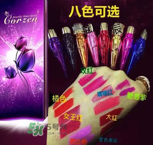 寇辰口红对少钱一支_寇辰口红怎么样_寇辰口红试色