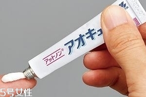 小林制药去淤青膏怎么样？小林制药去淤青膏好用吗？