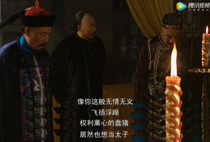 胤褆的后代现状如何，他的儿子有封王的吗？