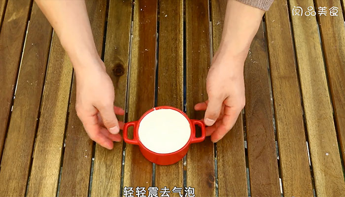 慕斯蛋糕的做法 慕斯蛋糕怎么做 