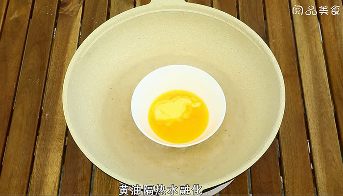 慕斯蛋糕的做法 慕斯蛋糕怎么做 