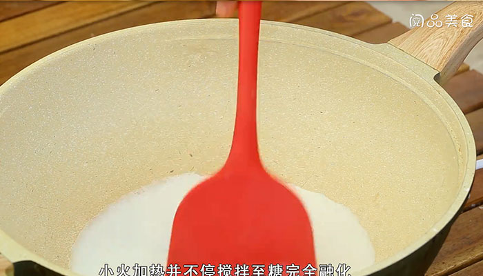 慕斯蛋糕的做法 慕斯蛋糕怎么做 