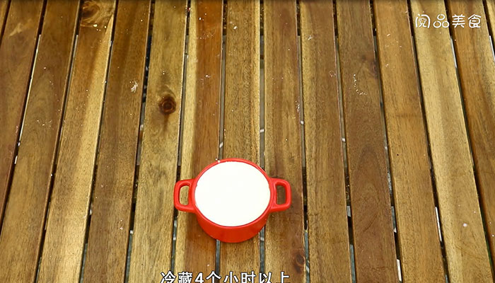 慕斯蛋糕的做法 慕斯蛋糕怎么做 