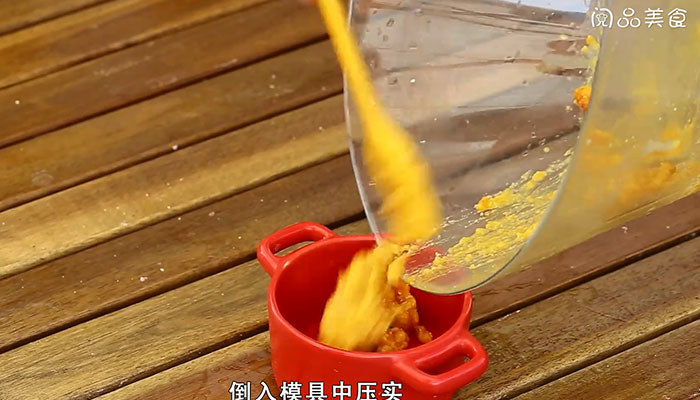 慕斯蛋糕的做法 慕斯蛋糕怎么做 