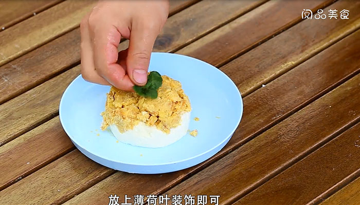 慕斯蛋糕的做法 慕斯蛋糕怎么做 