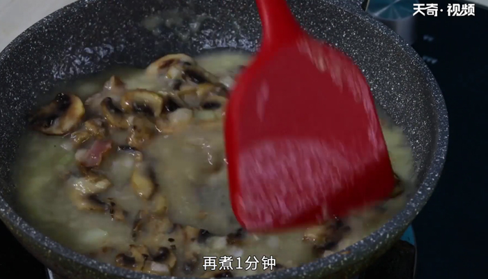蘑菇汤的做法 蘑菇汤的怎么做 
