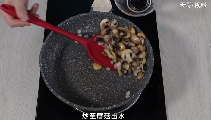 蘑菇汤的做法 蘑菇汤的怎么做 