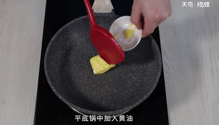 通心粉怎么煮 通心粉的煮法 
