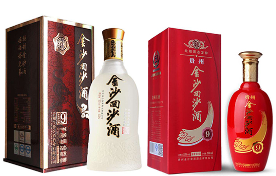 贵州有哪些名酒 贵州名酒 