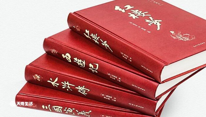 四大名著的作者和朝代 四大名著的作者分别是谁 