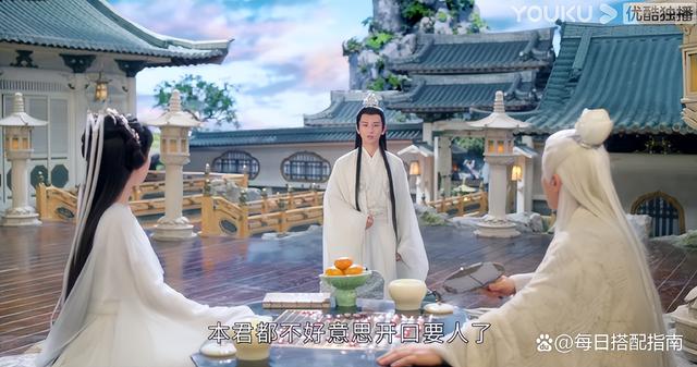 《狐妖小红娘》官宣剧照，打了多少“神话仙侠“剧的脸