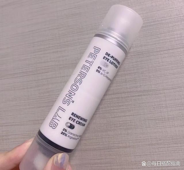 5款网红眼霜测评：从成分到肤感，看看谁才是你的心仪单品？