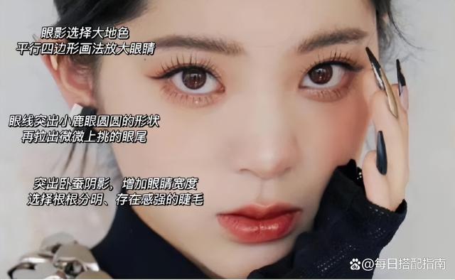 火出圈的“国泰民安脸”长啥样？普通人如何塑造这种温柔气质相。