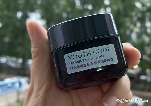 5款网红眼霜测评：从成分到肤感，看看谁才是你的心仪单品？