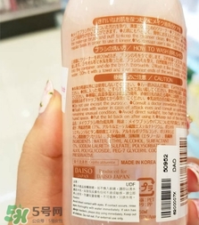 大创化妆刷清洗剂真假 大创化妆刷清洗剂真假鉴别
