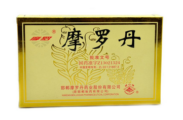 摩罗丹能治胃溃疡吗？胃溃疡吃它很对症
