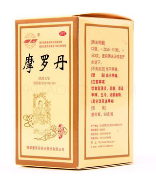 摩罗丹能和奥美拉唑一起吃吗？最好不要