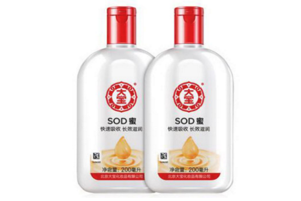 大宝和郁美净哪个好用 大宝好还是郁美净好