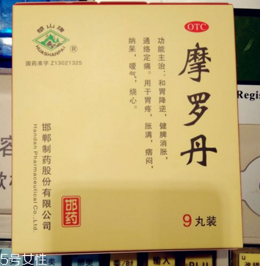 摩罗丹能长期吃吗？对症可长期吃