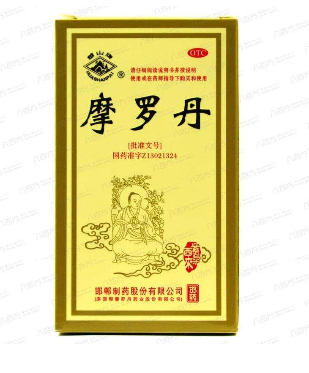 摩罗丹能和奥美拉唑一起吃吗？最好不要