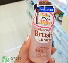 大创化妆刷清洗剂真假 大创化妆刷清洗剂真假鉴别