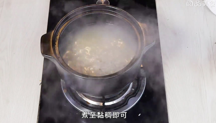 黑小麦怎么煮粥 黑小麦煮粥的方法 