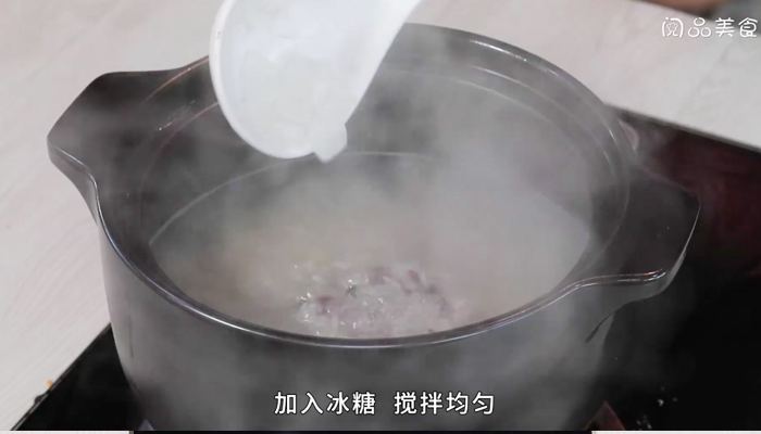 黑小麦怎么煮粥 黑小麦煮粥的方法 
