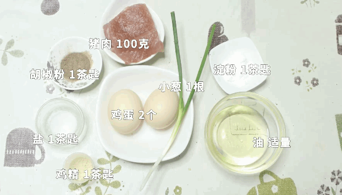 鸡蛋肉汤的做法，鸡蛋肉汤怎么做 