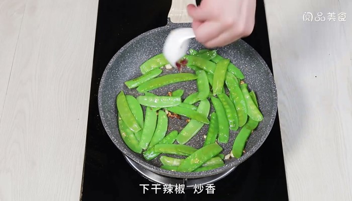 油焖扁豆怎么做 油焖扁豆家常做法 