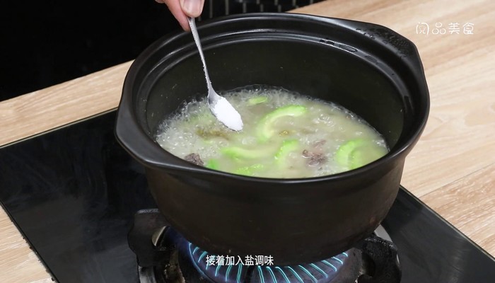 绿豆苦瓜炖脊骨的做法 绿豆苦瓜炖脊骨怎么做好吃 