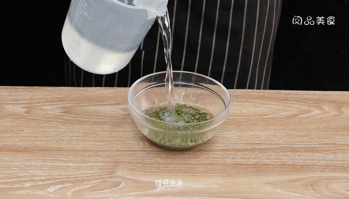 绿豆苦瓜炖脊骨的做法 绿豆苦瓜炖脊骨怎么做好吃 