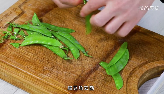 油焖扁豆怎么做 油焖扁豆家常做法 