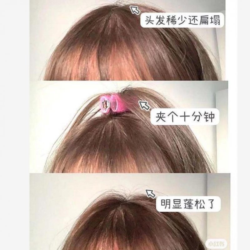 发根蓬松夹子刘海定型发夹学生女盘发