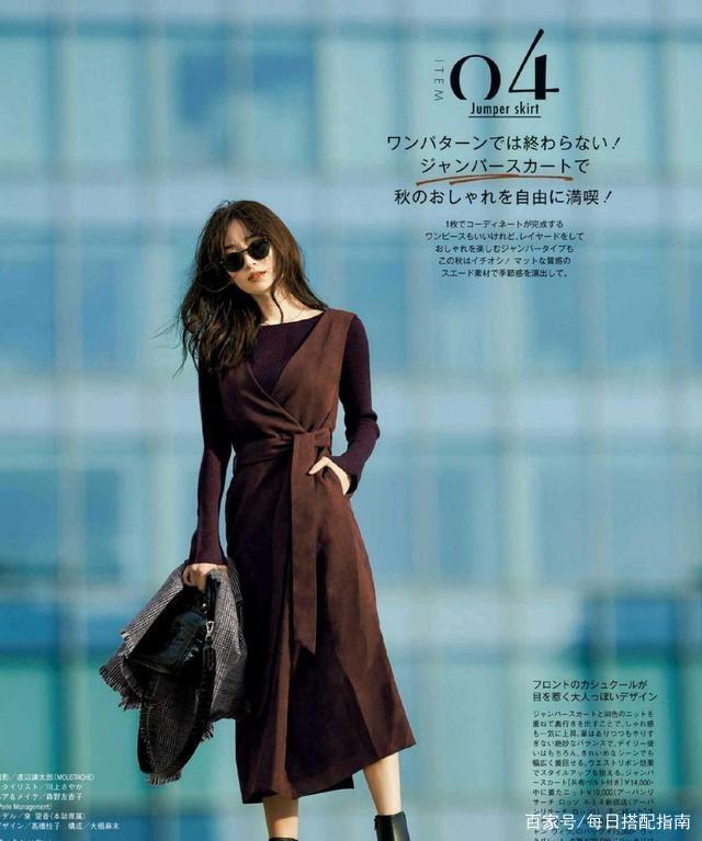 小个子的中年女性，建议少穿这3种“单品”，显矮显胖还没气质！