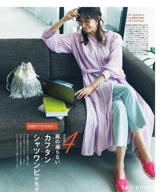 建议有小肚子的女人，多试试以下4种“藏肉”穿法，显高又显瘦！