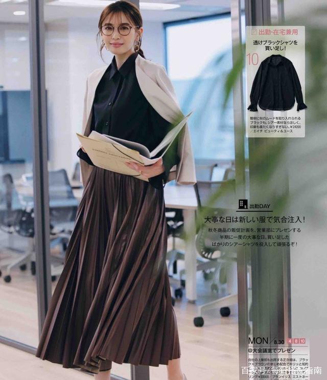 这才是40岁女人适合的穿搭：温柔减龄又有质感，值得借鉴！