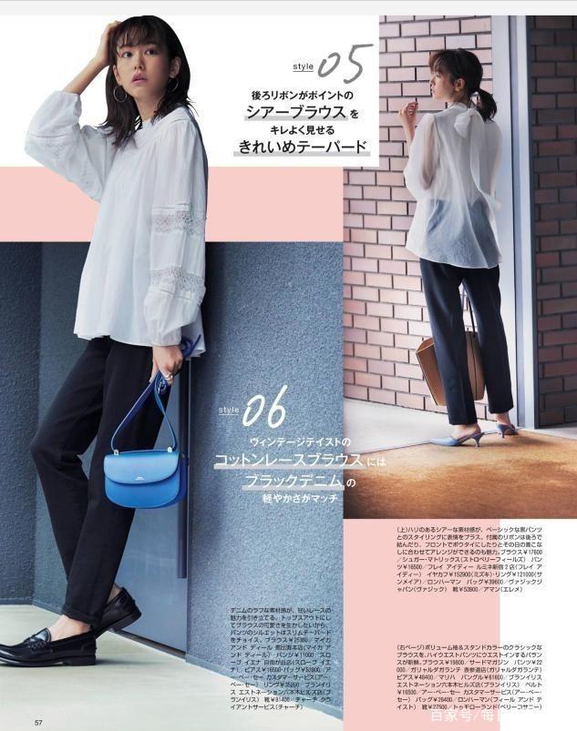 建议有小肚子的女人，多试试以下4种“藏肉”穿法，显高又显瘦！