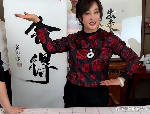 “整容美人”和“自然美人”，老后差距有多大？看完对比一目了然！