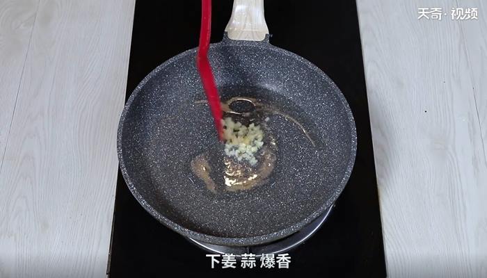 炒山药的做法 炒山药怎么做 