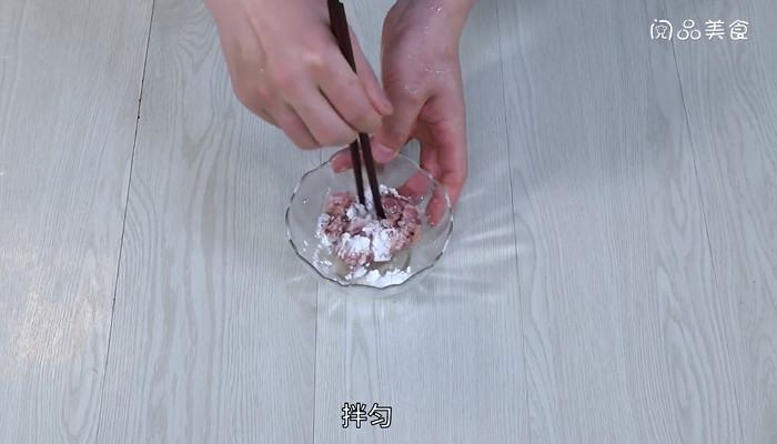 蚕豆肉末羹的做法 蚕豆肉末羹怎么做 