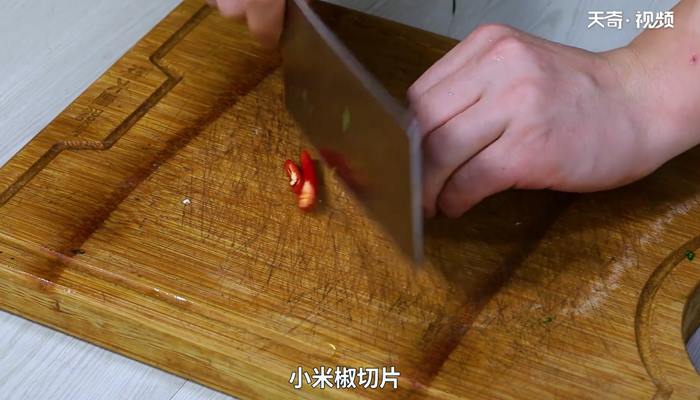 炒山药的做法 炒山药怎么做 