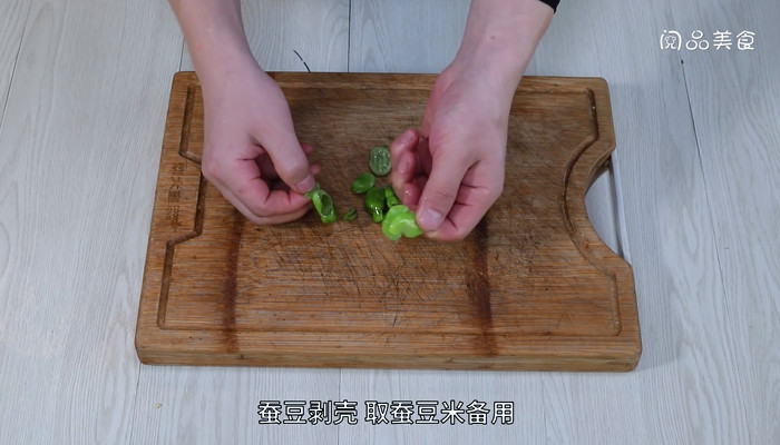 蚕豆肉末羹的做法 蚕豆肉末羹怎么做 