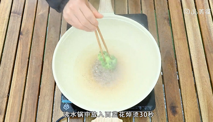 瑶柱的做法是什么 瑶柱怎么做 