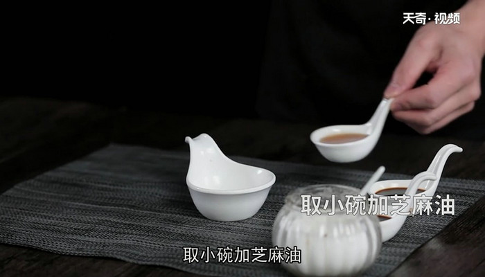 凉拌蕨菜干的做法 凉拌蕨菜干怎么做 