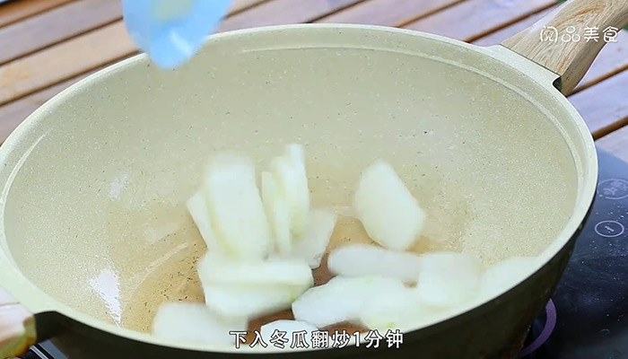瑶柱的做法是什么 瑶柱怎么做 