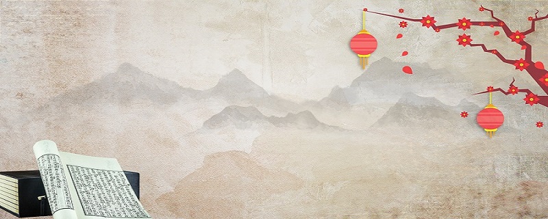 不在其位不谋其职的意思 不在其位不谋其职的意思是什么 