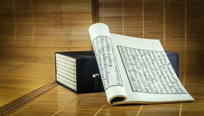 史记是编年体还是纪传体 史记是不是编年体还是纪传体 