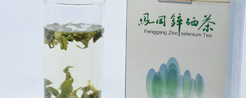 遵义有哪些名茶 遵义茶叶 