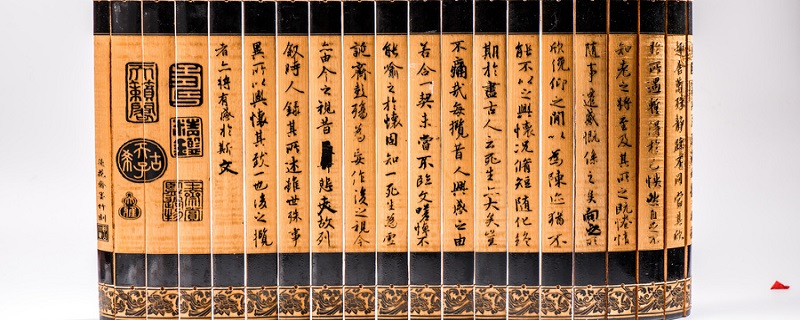 史记是编年体还是纪传体 史记是不是编年体还是纪传体 